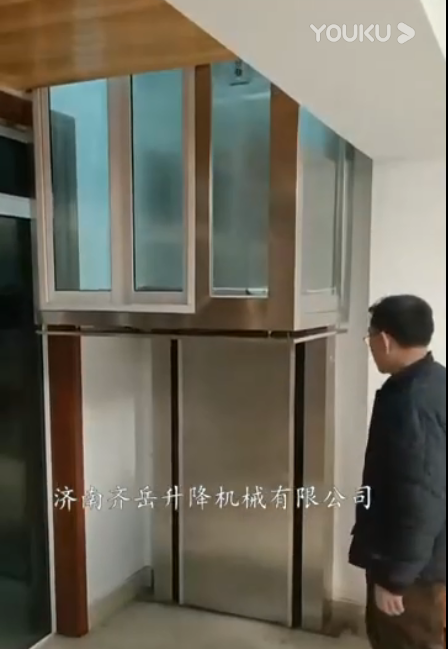 家用電梯