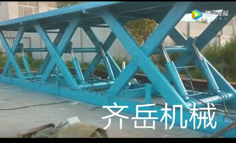 大台麵升降平台（tái）
