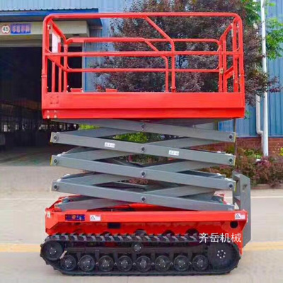 履帶全自行式升降機