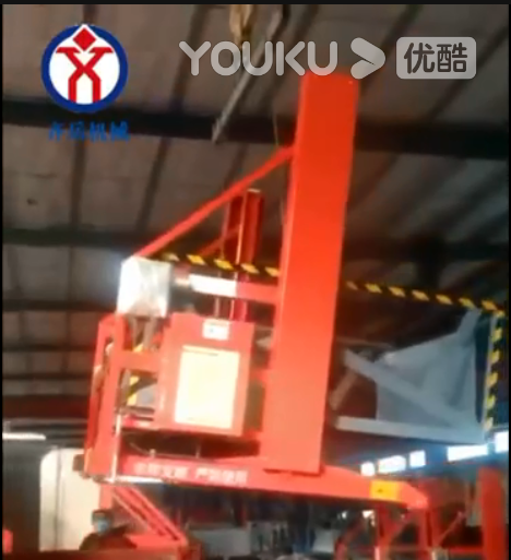 陝西渭南市臨渭區物資倉儲（chǔ）物流園采購2噸移動式裝卸車平台