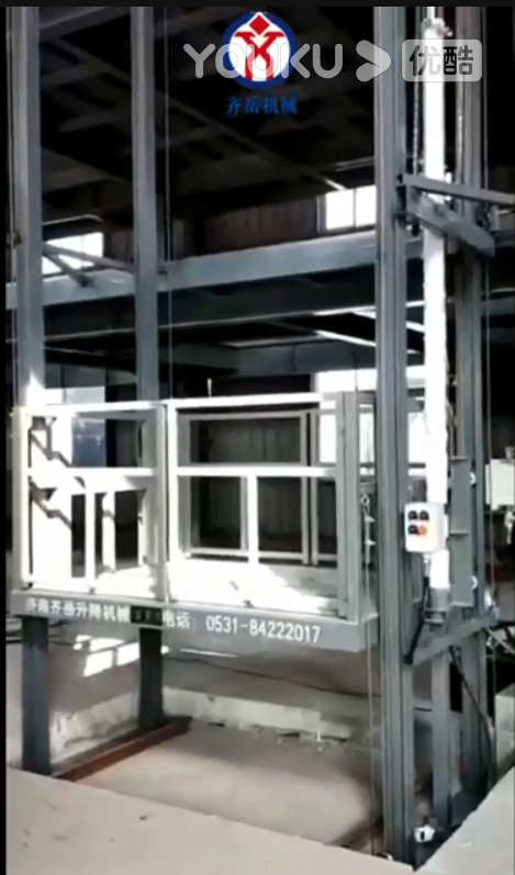 濟寧金鄉室內三層防爆型導軌式升降（jiàng）貨梯交付使用