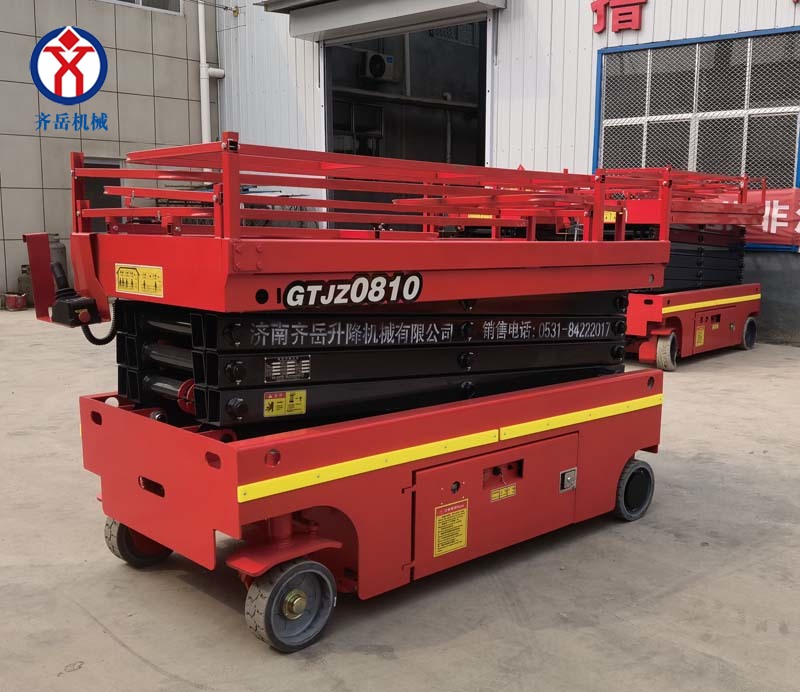 全自動自行式（shì）升降機