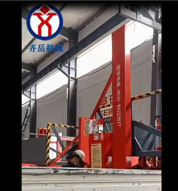 承載（zǎi）2噸移（yí）動式裝卸車平台發貨陝（shǎn）西渭南