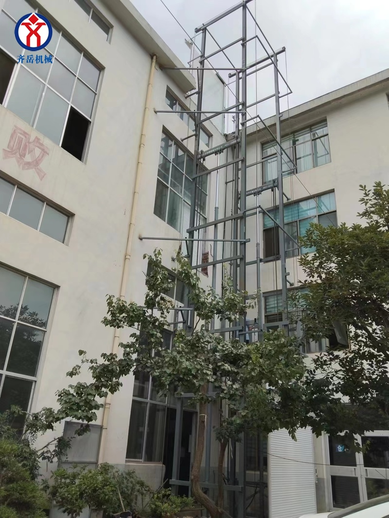 淄博市博山（shān）區（qū）室（shì）外三層導軌式升降（jiàng）平台安裝驗收